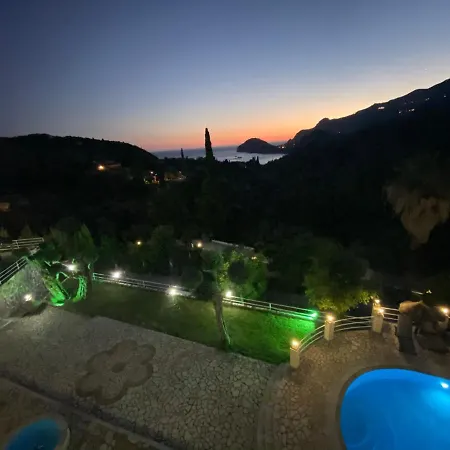 Avra Sunset Sea View 아파트호텔 3*